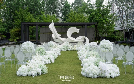 浙谷草坪 [ 最大100桌 · 高0.0m · 无柱 ·  ]