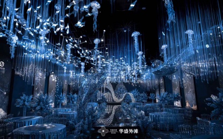 海底秘境 [ 最大30桌 · 高0.0m · 无柱 ·  ]
